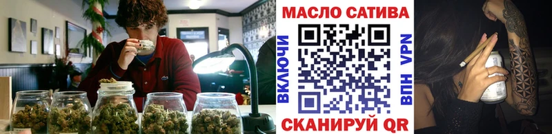 цена наркотик  Красногорск  ТГК Wax 
