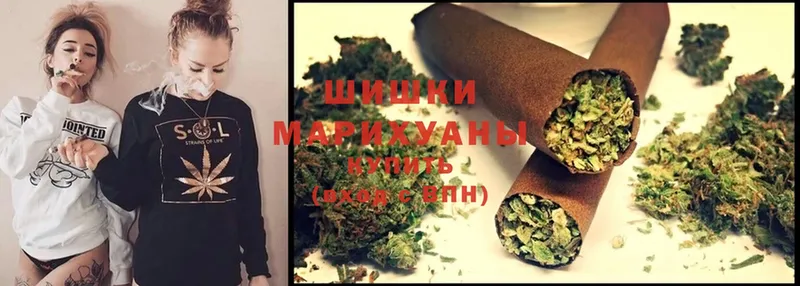 Бошки марихуана Bruce Banner  Красногорск 